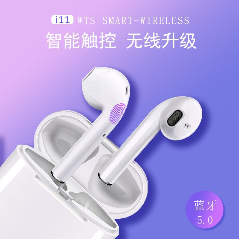 Casque bluetooth avec commande vocale fonction appel - Ref 3380116