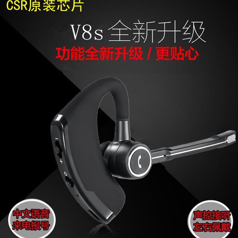 Casque bluetooth VIASUN avec commande vocale fonction appel connexion multipoints - Ref 3380127