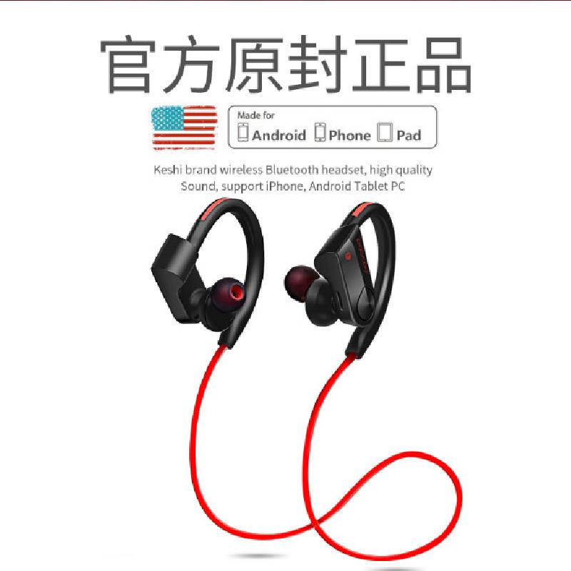 Casque bluetooth fonction appel connexion multipoints - Ref 3380129