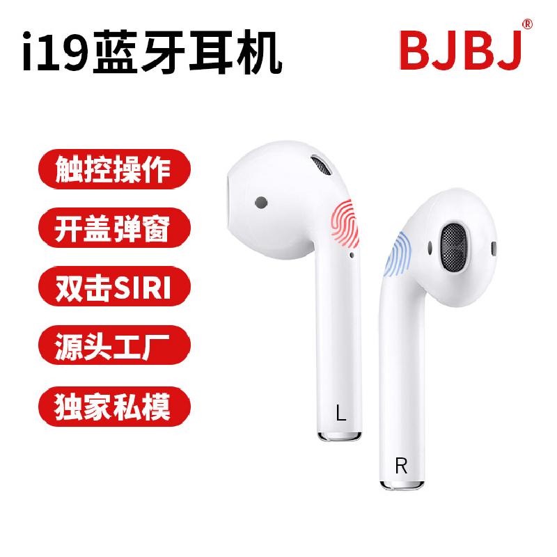 Casque bluetooth avec commande vocale fonction appel connexion multipoints - Ref 3380133
