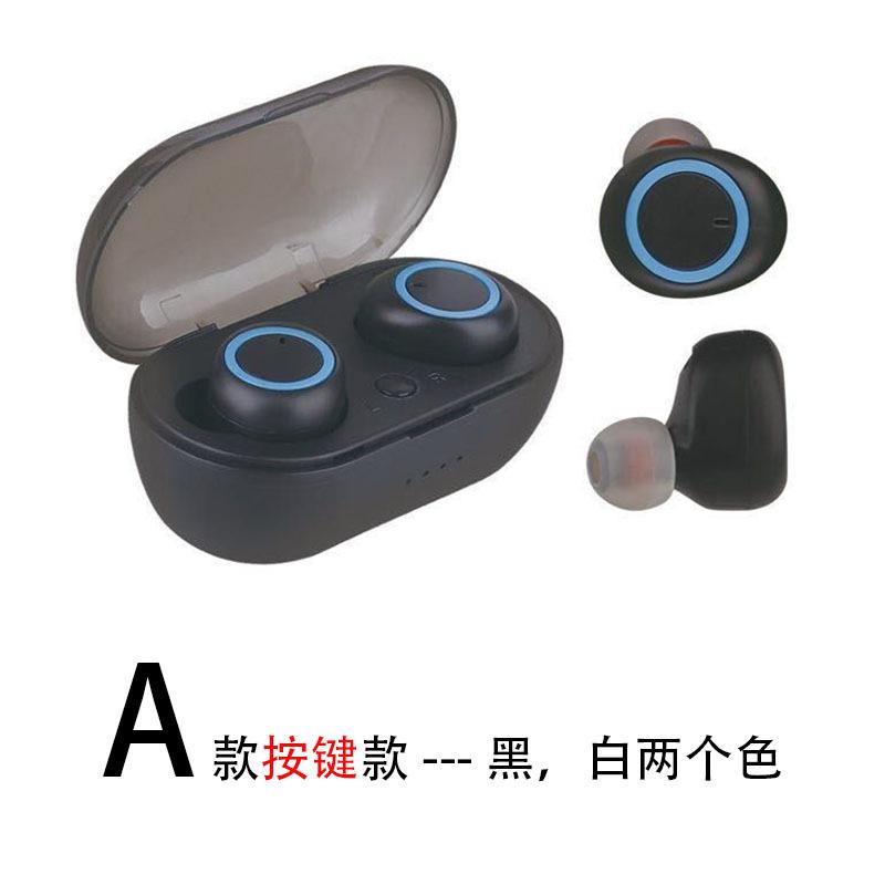 Casque bluetooth DUOGIIDIGIT fonction appel - Ref 3380134