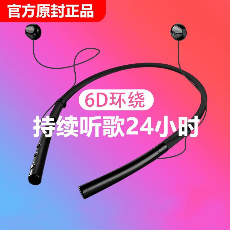 Casque bluetooth fonction appel - Ref 3380137