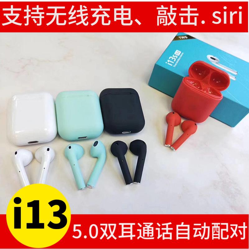 Casque bluetooth avec commande vocale fonction appel - Ref 3380140