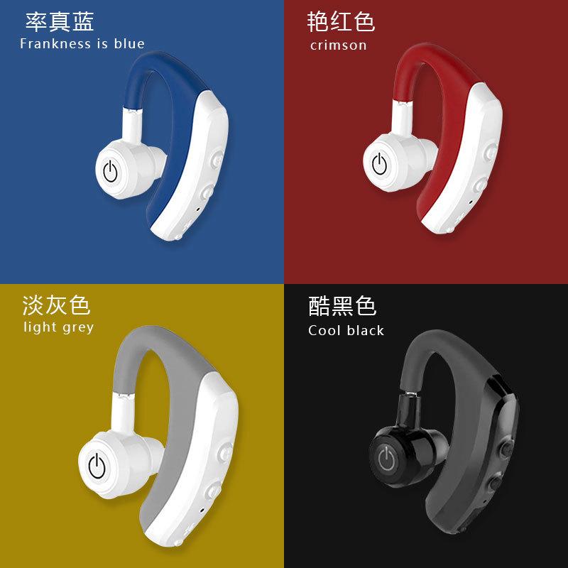 Casque bluetooth COOL fonction appel connexion multipoints - Ref 3380141