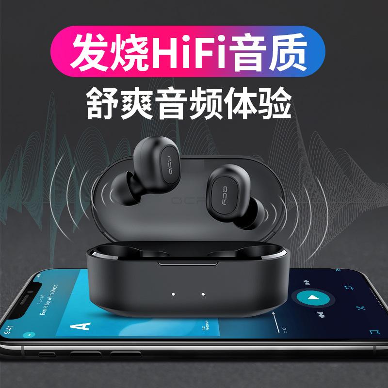 Casque bluetooth - Ref 3380143