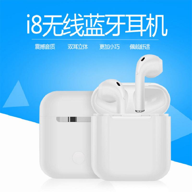 Casque bluetooth PENG XINFA fonction appel connexion multipoints - Ref 3380152