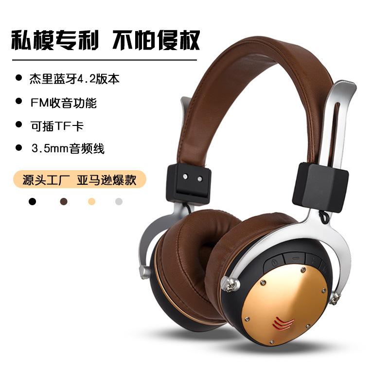 Casque bluetooth BINBAO fonction appel connexion multipoints - Ref 3380159