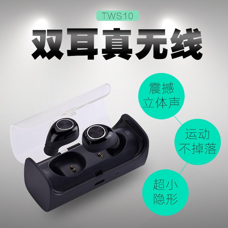 Casque bluetooth fonction appel - Ref 3380162