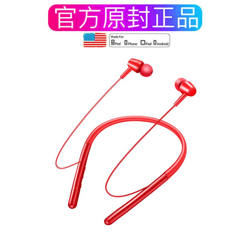 Casque bluetooth SALAR fonction appel connexion multipoints - Ref 3380163