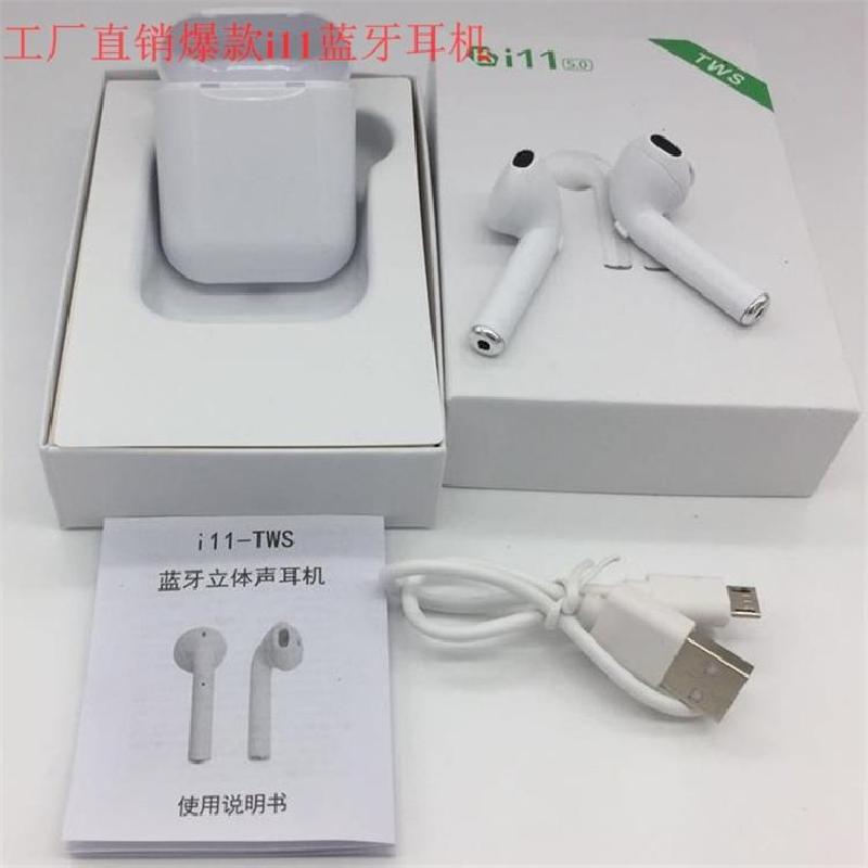 Casque bluetooth avec commande vocale fonction appel connexion multipoints - Ref 3380174