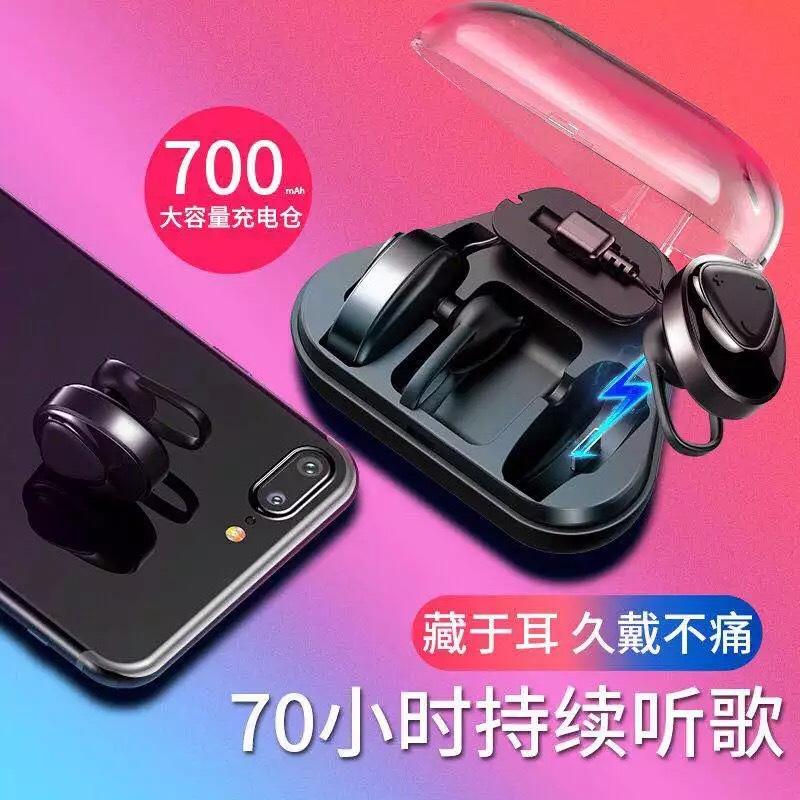 Casque bluetooth avec commande vocale fonction appel - Ref 3380175