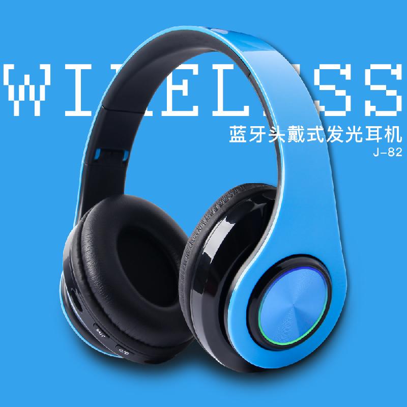 Casque bluetooth SHENGYING fonction appel - Ref 3380183