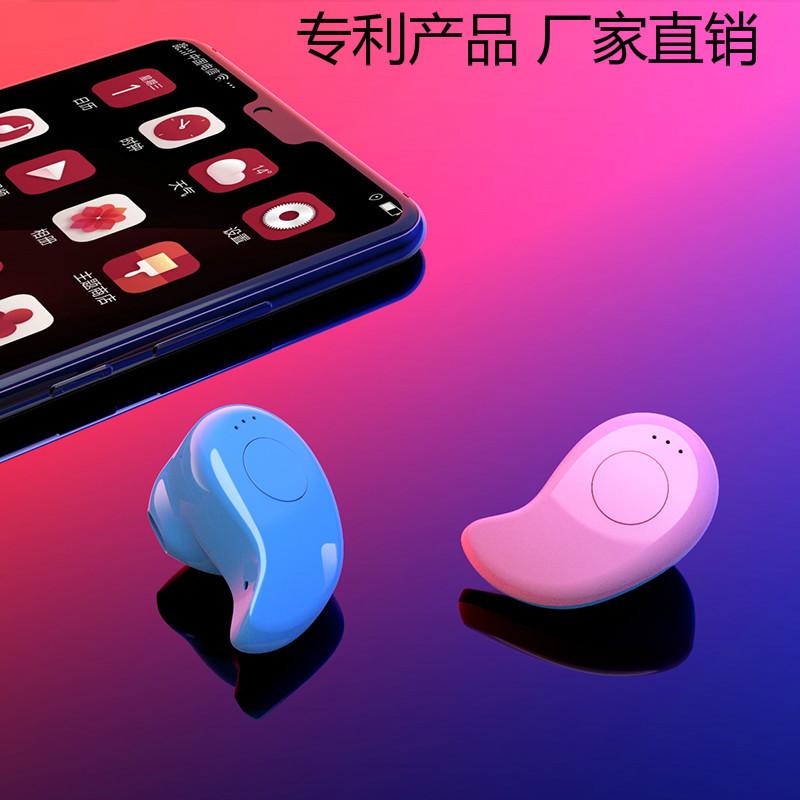 Casque bluetooth fonction appel - Ref 3380185