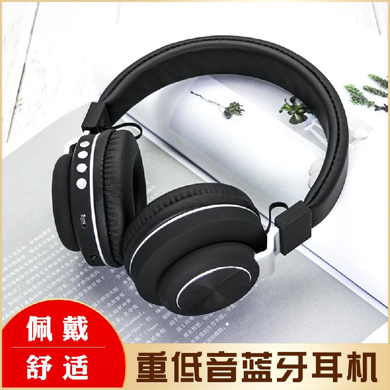 Casque bluetooth TONGHAN avec commande vocale fonction appel connexion multipoints - Ref 3380190