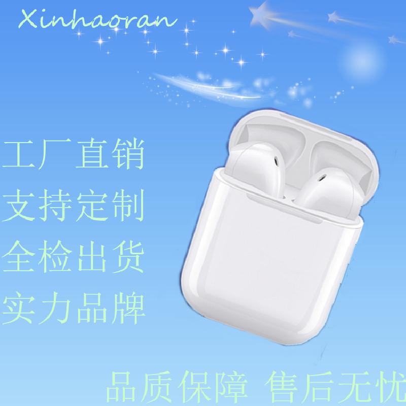Casque bluetooth fonction appel connexion multipoints - Ref 3380198