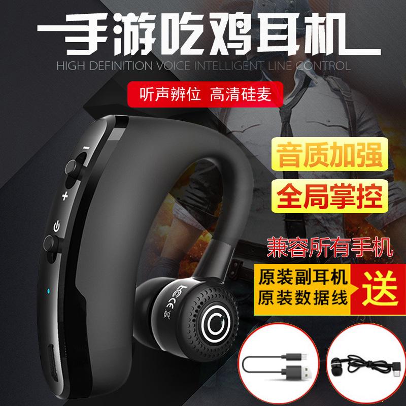 Casque bluetooth avec commande vocale fonction appel connexion multipoints - Ref 3380207