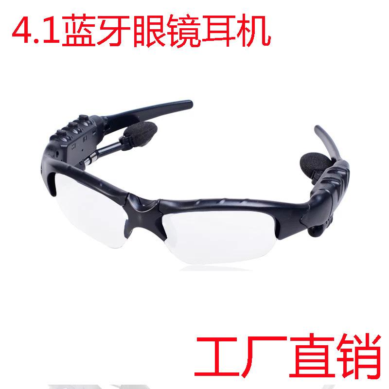 Casque bluetooth fonction appel - Ref 3380219