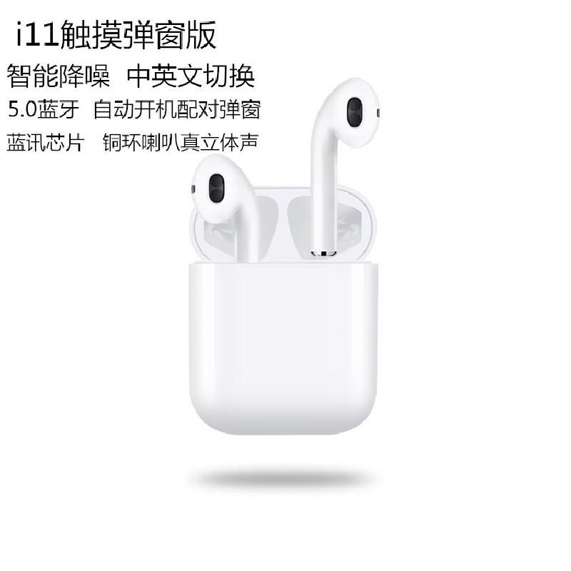 Casque bluetooth avec commande vocale fonction appel connexion multipoints - Ref 3380223