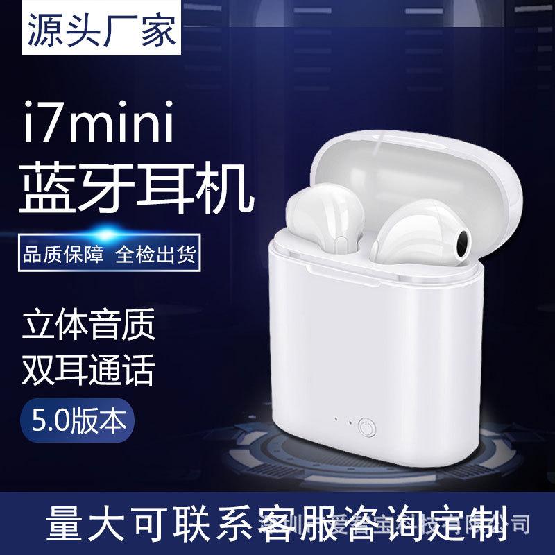 Casque bluetooth fonction appel - Ref 3380234
