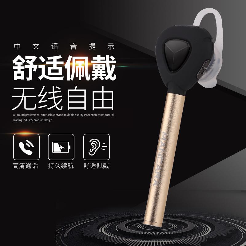 Casque bluetooth MANKARA fonction appel connexion multipoints - Ref 3380235
