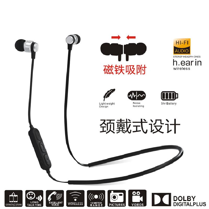Casque bluetooth fonction appel connexion multipoints - Ref 3380238