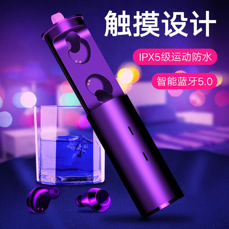 Casque bluetooth fonction appel - Ref 3380244