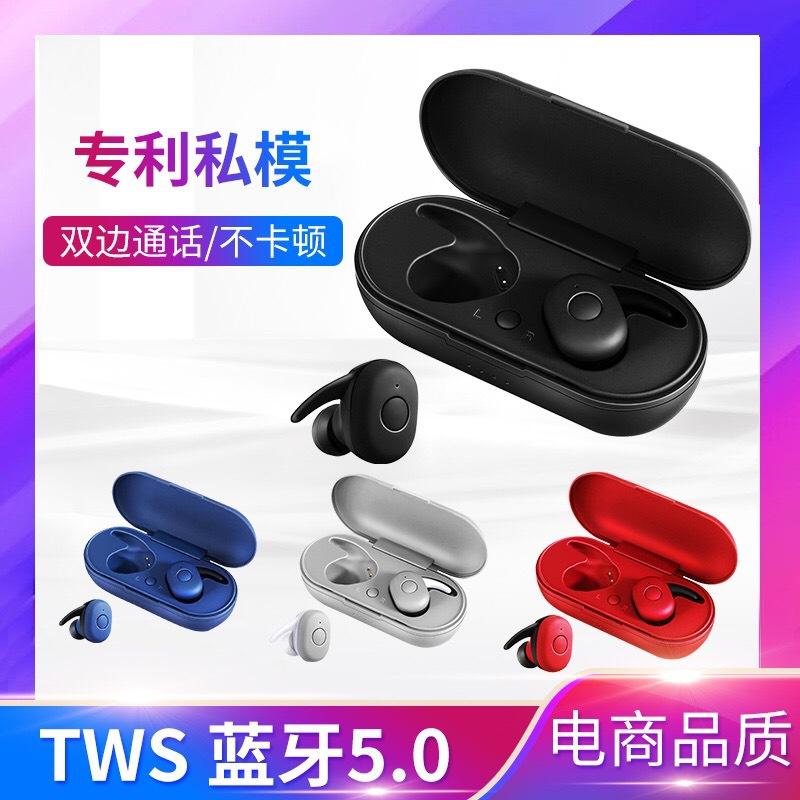 Casque bluetooth avec commande vocale fonction appel connexion multipoints - Ref 3380245