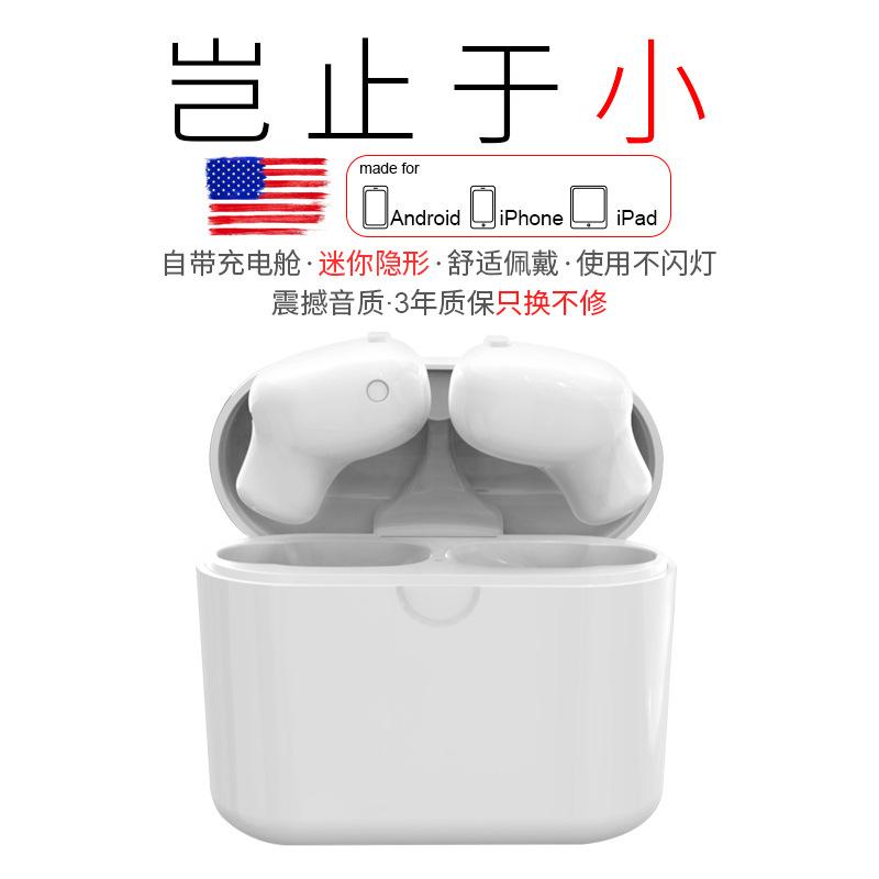 Casque bluetooth STYLE AUTRICHIEN avec commande vocale fonction appel connexion multipoints - Ref 3380250