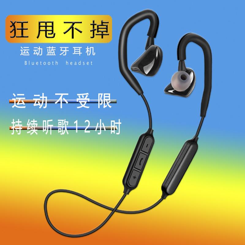 Casque bluetooth EXTENSION fonction appel connexion multipoints - Ref 3380254
