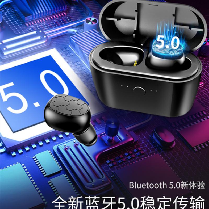 Casque bluetooth avec commande vocale fonction appel connexion multipoints - Ref 3380269