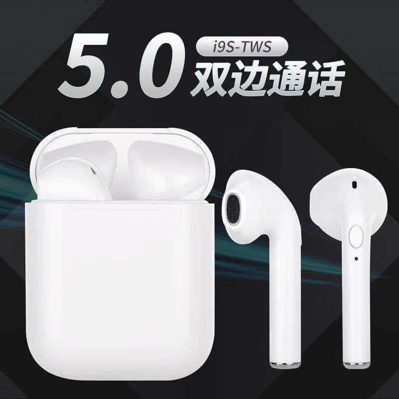 Casque bluetooth POUILLES EPLIN fonction appel connexion multipoints - Ref 3380274