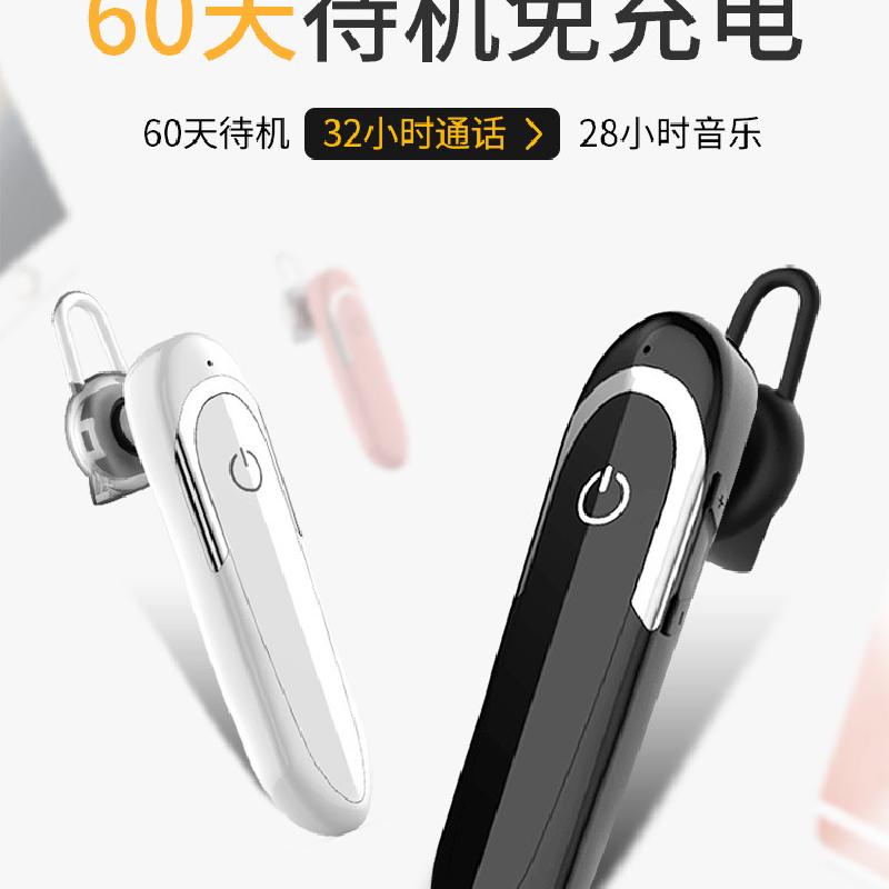 Casque bluetooth fonction appel connexion multipoints - Ref 3380283