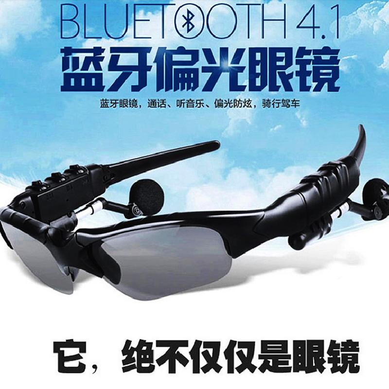 Casque bluetooth fonction appel - Ref 3380292