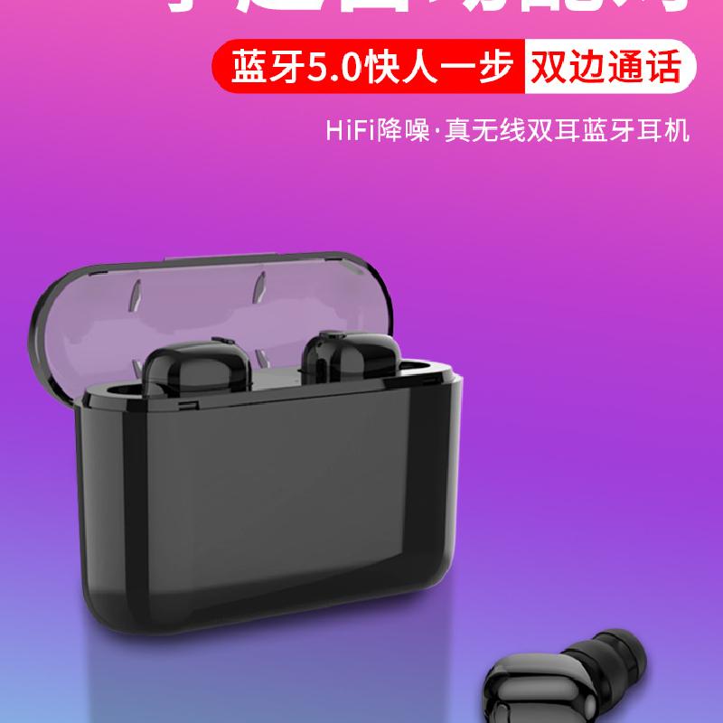 Casque bluetooth STYLE AUTRICHIEN avec commande vocale fonction appel connexion multipoints - Ref 3380298
