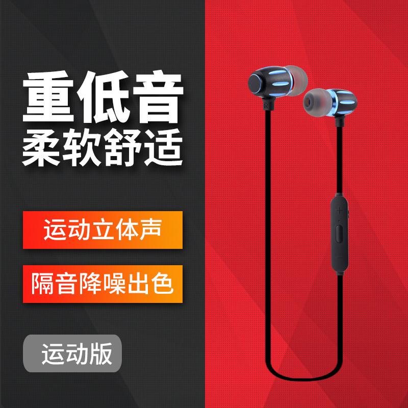 Casque bluetooth fonction appel - Ref 3380316