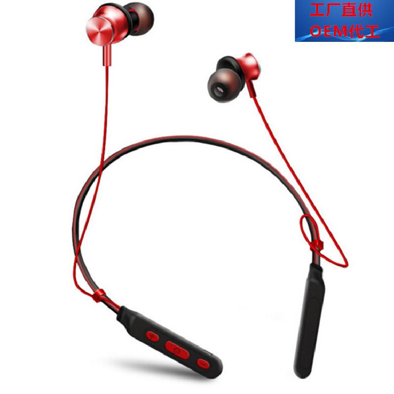 Casque bluetooth avec commande vocale fonction appel connexion multipoints - Ref 3380319