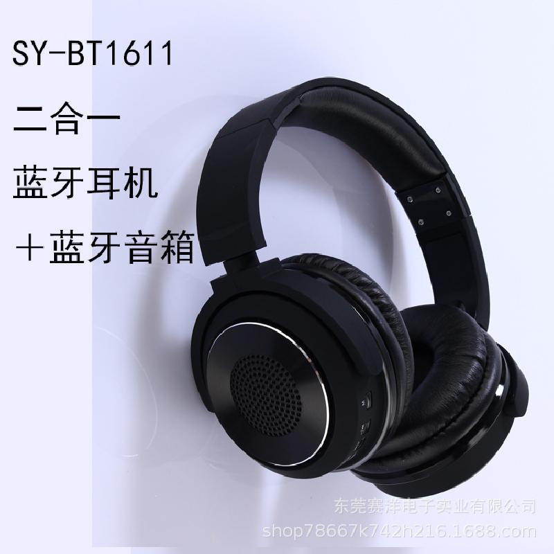 Casque bluetooth avec commande vocale fonction appel connexion multipoints - Ref 3380320