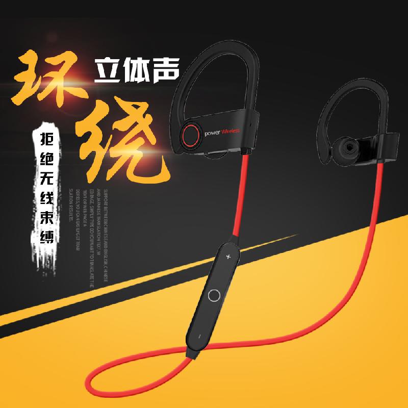 Casque bluetooth GERRIPUER GRèCE fonction appel connexion multipoints - Ref 3380321