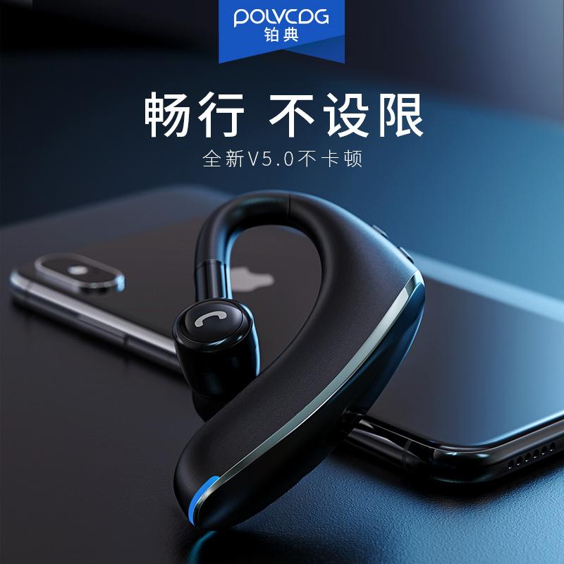 Casque bluetooth avec commande vocale fonction appel connexion multipoints - Ref 3380324