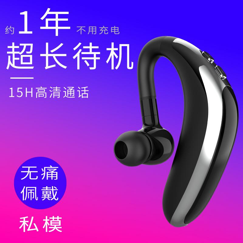 Casque bluetooth fonction appel connexion multipoints - Ref 3380342