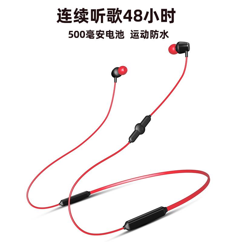 Casque bluetooth SOLIO fonction appel - Ref 3380343