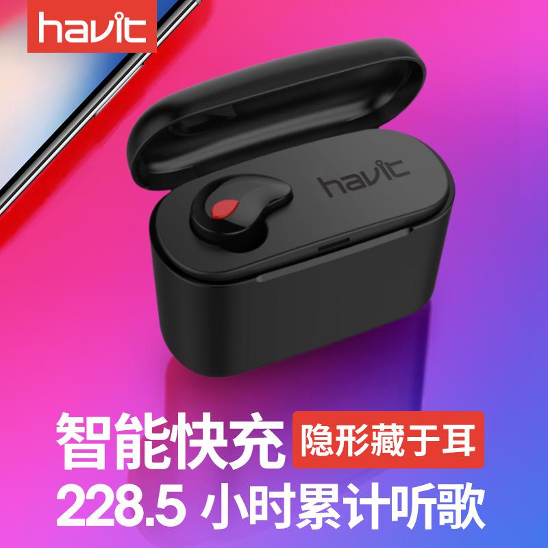Casque bluetooth HAVIT HAITT avec commande vocale fonction appel - Ref 3380346