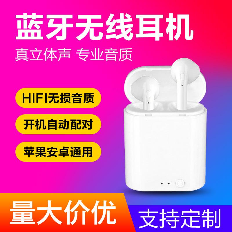 Casque bluetooth fonction appel connexion multipoints - Ref 3380350