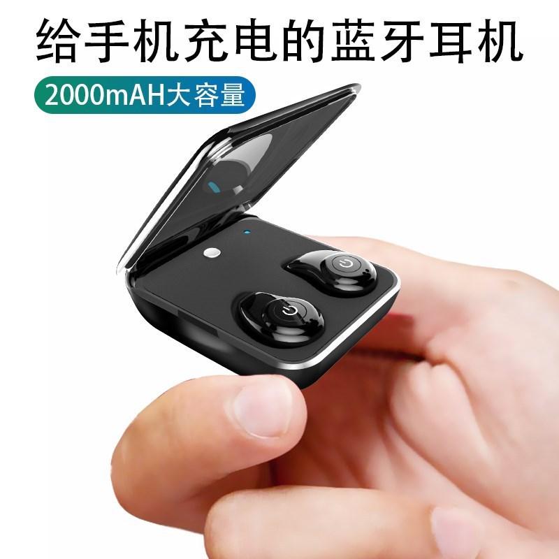 Casque bluetooth CHINA AIRLINES avec commande vocale fonction appel connexion multipoints - Ref 3380352