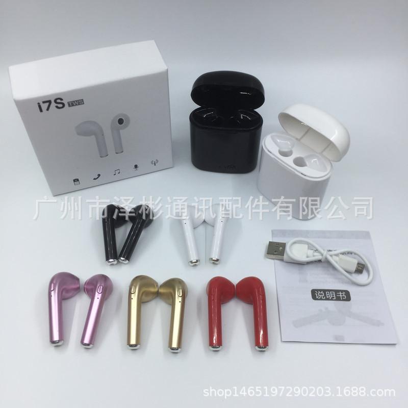 Casque bluetooth avec commande vocale fonction appel connexion multipoints - Ref 3380354