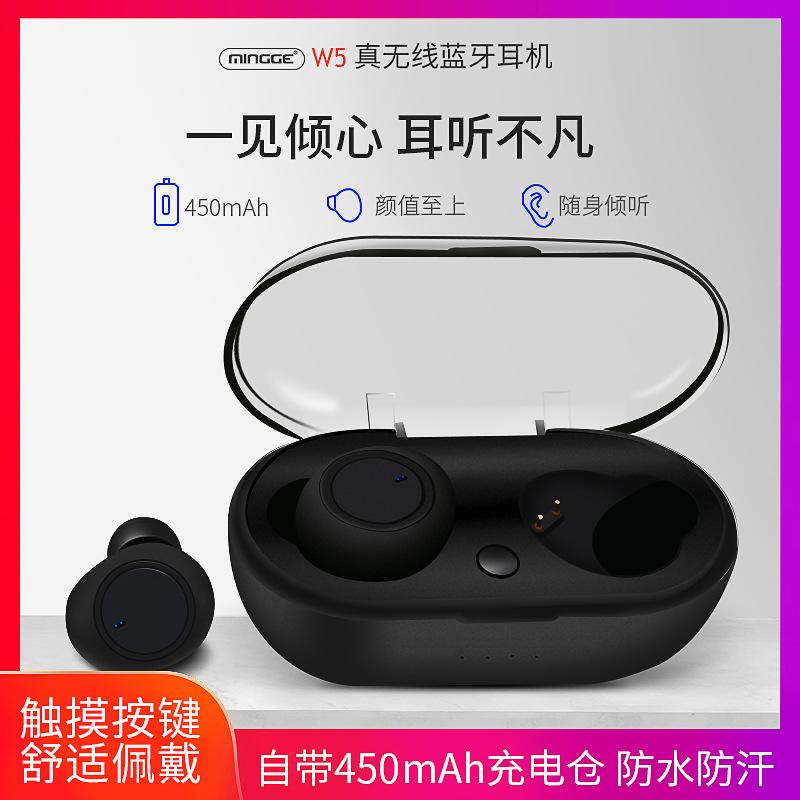 Casque bluetooth avec commande vocale fonction appel connexion multipoints - Ref 3380361