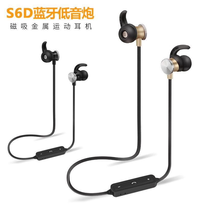 Casque bluetooth fonction appel connexion multipoints - Ref 3380363