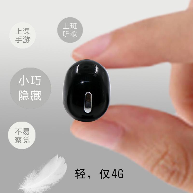 Casque bluetooth fonction appel - Ref 3380364