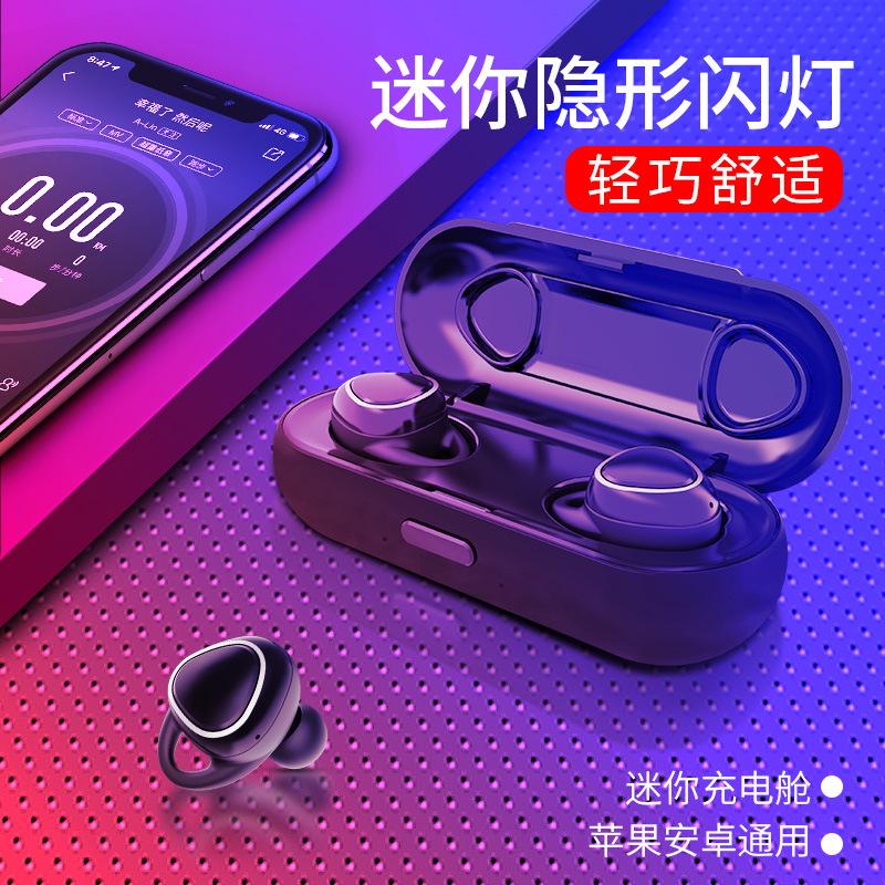 Casque bluetooth VITOG avec commande vocale fonction appel connexion multipoints - Ref 3380369