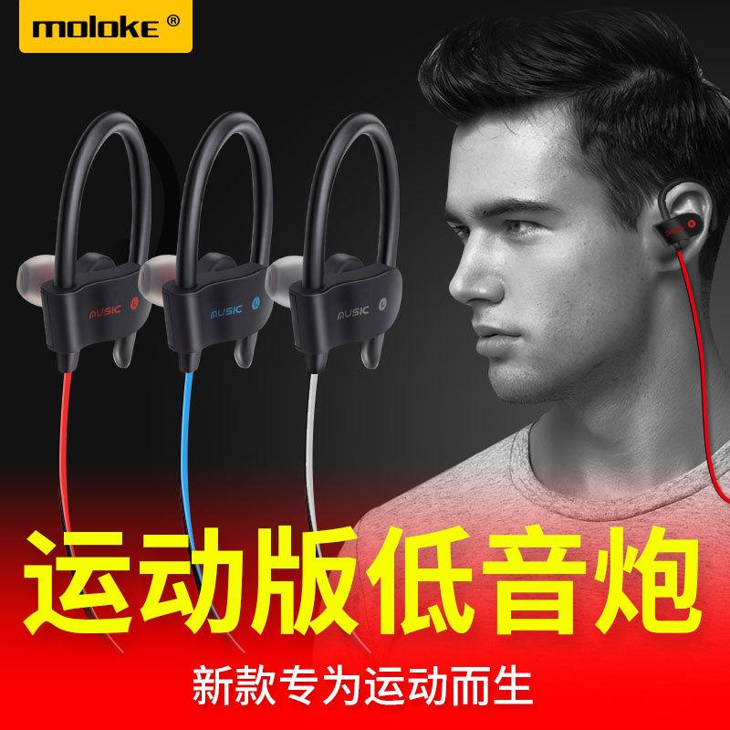 Casque bluetooth avec commande vocale fonction appel connexion multipoints - Ref 3380376